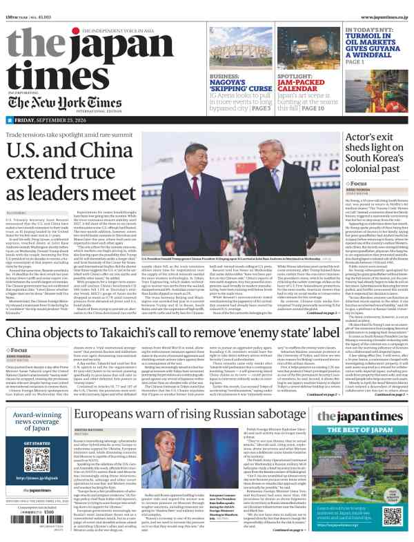 Prima-pagina-The-Japan-Times-oggi-edizione-di-oggi-20260925